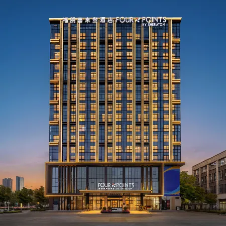 Fourpoints By Sheraton Kunming Chenggong