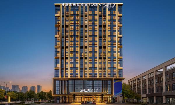 Fourpoints By Sheraton Kunming Chenggong