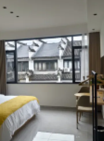 Linshan Yun Homestay (Qiyunshan)