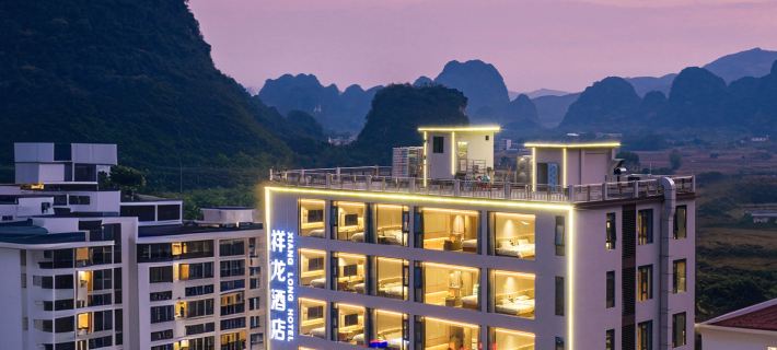Lucky Dragon Hotel Hotels in Yingde