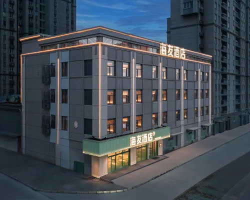 Hi Inn Hotel (Xuzhou Baolian Temple Branch) โรงแรมใกล้ภูเขาพันเถา