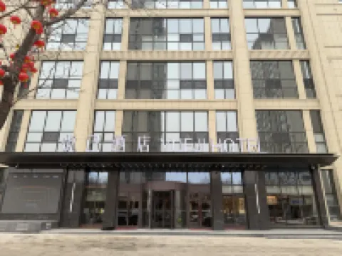 Liaoyang Yueji Hotel