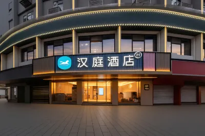 HanTing Hotel (Chenzhou Yuhou Street) Hotele w: Chenzhou