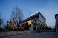 Panda E·SPORTS HOTEL E-Sports Hotel (Wuyue Plaza)