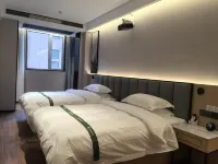 GreenTree Inn Express Hotel (Ci Store)