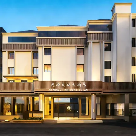Tianfu Hostel