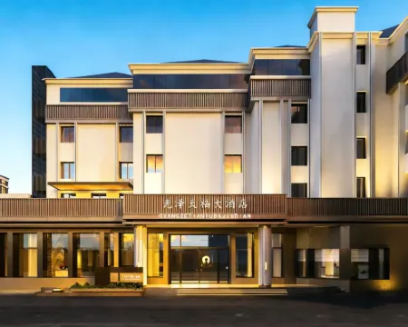 Tianfu Hostel Hotels in Guangze