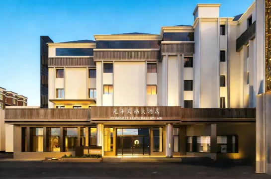 Tianfu Hostel