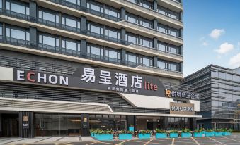 Yicheng Lite Hotel (Zhuhai International Convention and Exhibition Center)