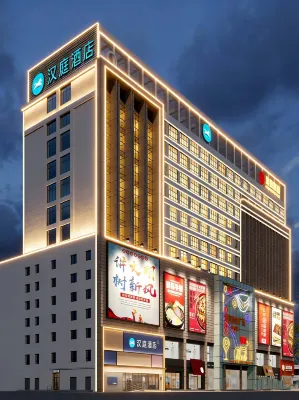 HanTing Hotel (Jining Zoucheng Longgui Shopping Plaza)