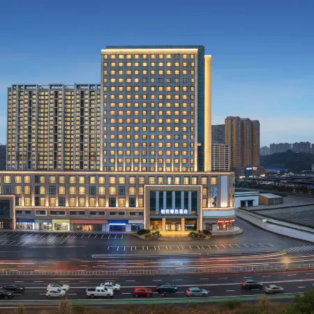 Yichang Boyue Premium Hotel (Jindongshan Market Branch)