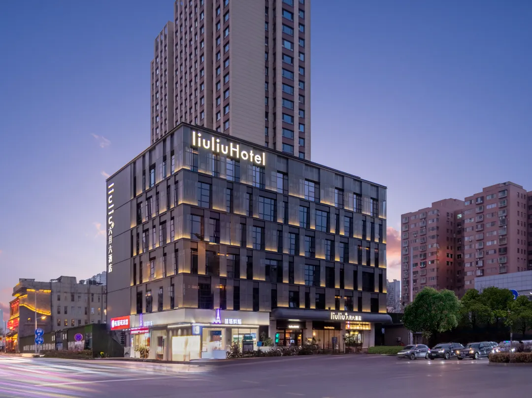 Liu Liu Hotel - Taiyuan