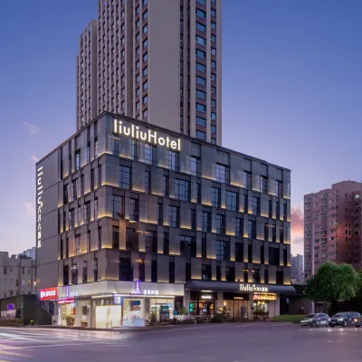 Liu Liu Hotel(Taiyuan South Railway & WUSU airport Station) Hotels near Xiao Dian