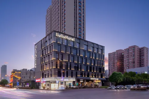 Liu Liu Hotel(Taiyuan South Railway & WUSU airport Station) - Разрешено размещения с домашними животными