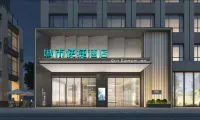 City Comfort Inn Hotel (Shiyan Renmin South Road)