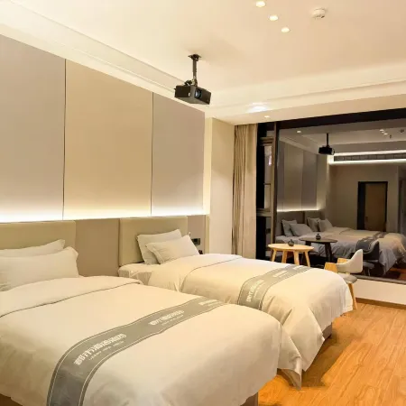 Urban Garden Smart Hotel (Fuding Long'an)