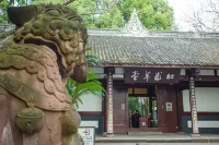 Blossom Manoir Du Fu Thatched Cottage - วิว