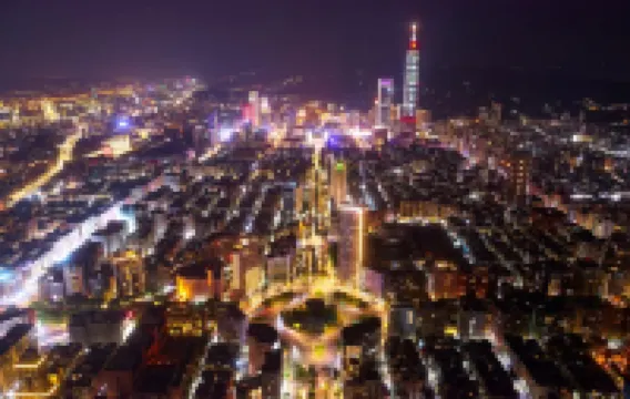 youcity @ Taipei 101 101mrt (The whole floor apartment is for you to use, large space,)