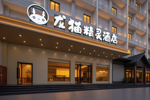 Longmao Fairy Hotel