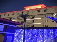 Hotel Hands Gifu โรงแรมใกล้สถานีทากามิ