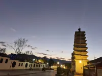 Jinyu Yashe Homestay (Weicheng East Road)