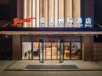 Yuntian Intercontinental Hotel Hotels in Nagqu