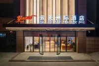 Yuntian Intercontinental Hotel Hotels in 