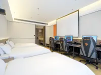 頂燦電競酒店（新大新生活廣場店） Hotels in Ye County