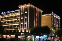 Magnotel Hotel (Zhuzhou You County Youzhougongyuan)