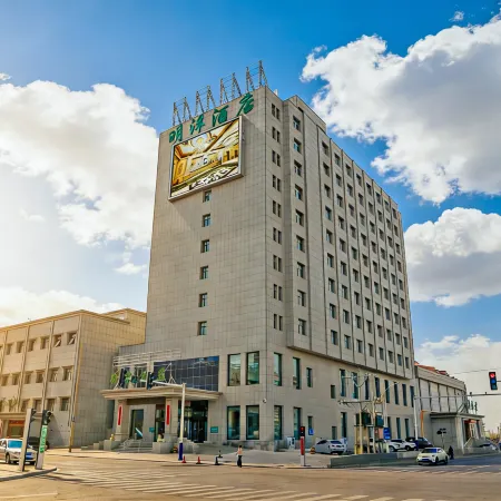 Minyuan Mingyang Hotel