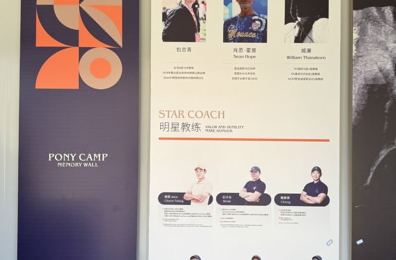 Four Points By Sheraton Nanning photo 2