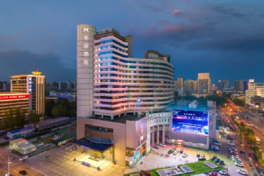 Shijiazhuang People's Square Mercure Hotel โรงแรมใน