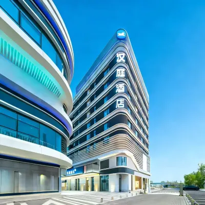 HanTing Hotel (Langfang Hualian Xiangbai) Các khách sạn gần Langfang Polytechnic Institute (Juyi Road)