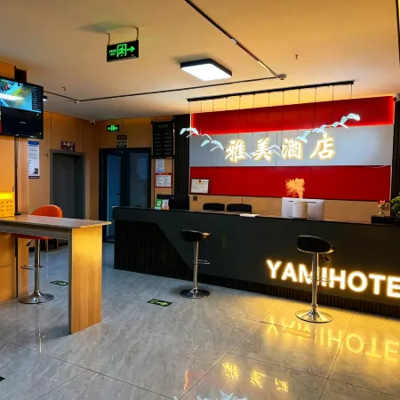 Yamei Grand Hotel