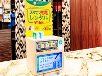 APA Hotel Nagoya Marunouchi Ekimae