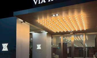 Via Garden Hotel