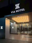 Via Garden Hotel