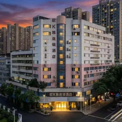 歐雅飯店（惠州西湖水東街夜間文化和旅遊集聚區店） 惠城区附近的飯店
