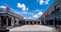 Ziyuxuan · Mystic Villa · Private Hot Spring Homestay (Nalati Branch)