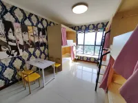 Suzume no Tojimari Youth Hostel