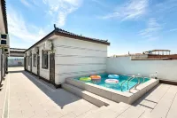 Xunchang Renjia Homestay (Yutian Qilinhai)