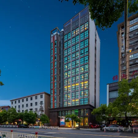 Chinese E-House Unmanned Sharing Hotel (Yushan Qili Street)