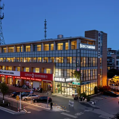 Baiyi Hotel (Suzhou Taihu Xukou Metro Station) Hotel dekat Xukou