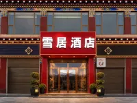 Xueju Express Hotel (Gesar King City)