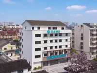 HantingHotel(SuzhouUniversityLimen Hengjie Branch) Hotels near Soochow University(East Campus)