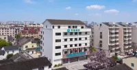 HantingHotel(SuzhouUniversityLimen Hengjie Branch) Hotels in Suzhou