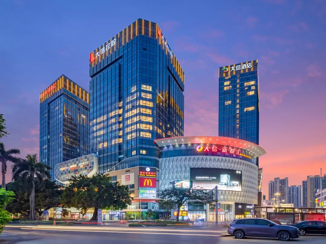 Dasin Hotel - Zhongshan