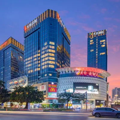 Dasin Hotel Hotels near Zhongshan Sky Wheel