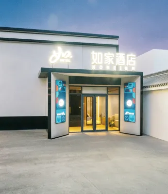 Liaofanju Hotel (Wutai Mountain Hanshan Temple) Hotel di Wutai