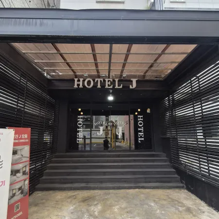 osan J Hotel